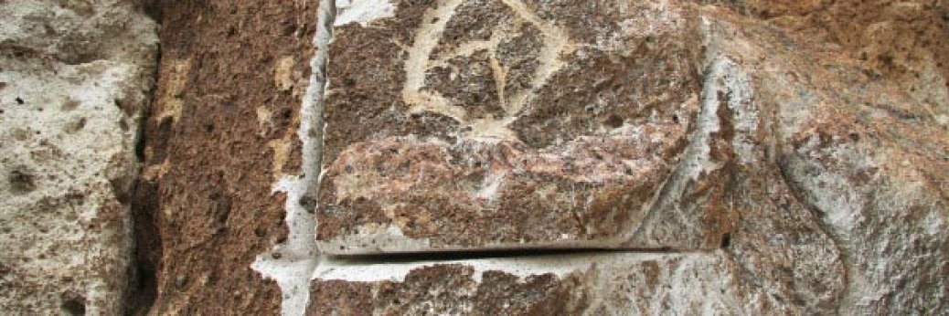 Kalifornien: Vandalen stehlen Felszeichnungen