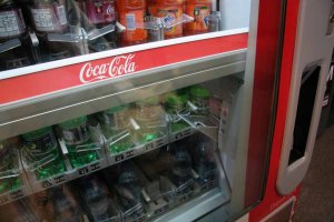 Getränkeautomat im Metreon. Foto: Stefan Kremer