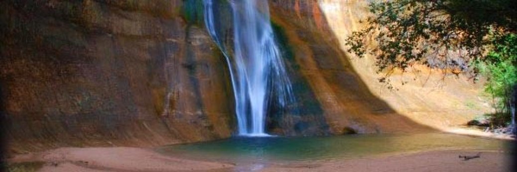 Kanab: Calf Creek ab 6. Juli für einen Monat geschlossen