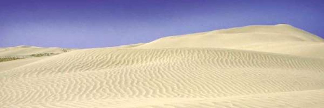 Little Sahara: Parkplatz wird renoviert